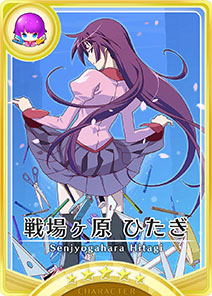画像ギャラリー No.002のサムネイル画像 / スマホ向けパズル「〈物語〉シリーズ ぷくぷく」が2017年内に配信予定。事前登録者数20万人突破で「★5戦場ヶ原ひたぎ」をもらえる