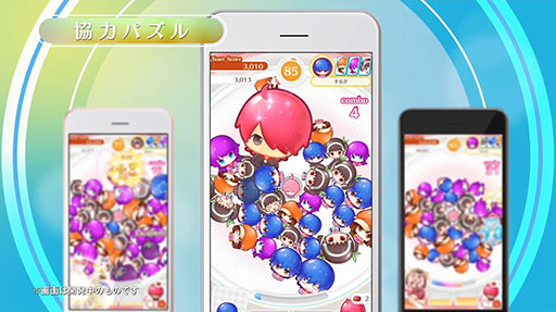 画像ギャラリー No.004のサムネイル画像 / スマホ向けパズル「〈物語〉シリーズ ぷくぷく」の配信時期が今夏に決定。事前登録者30万人達成でゲーム内キャラ「忍野忍」をもらえる