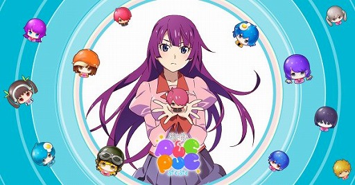 画像ギャラリー No.001のサムネイル画像 / 「〈物語〉シリーズ ぷくぷく」のサービスが3月31日17:00をもって終了に