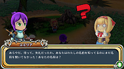 画像ギャラリー No.033のサムネイル画像 / 「Re:Legend」正式リリース版プレイレポート。農業や釣りなどを楽しみながら冒険できるスローライフ・アクションRPG