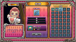 画像ギャラリー No.034のサムネイル画像 / 「Re:Legend」正式リリース版プレイレポート。農業や釣りなどを楽しみながら冒険できるスローライフ・アクションRPG