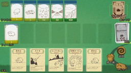 画像ギャラリー No.004のサムネイル画像 / PC版「シェフィ―Shephy―」が配信開始。本日の「あーくなま」でも特集