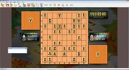 画像ギャラリー No.004のサムネイル画像 / 最強の将棋ソフトはこれ! PC用の将棋ソフト7タイトルによる総当たり戦をやってみた