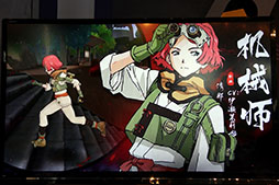 画像ギャラリー No.010のサムネイル画像 / ［CJ2017］スマホで六根清浄！　TVアニメ「甲鉄城のカバネリ」を題材にしたMMORPGが2017年内に中国でリリース予定