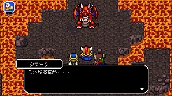 画像ギャラリー No.001のサムネイル画像 / ケムコ,PS4版「ドラゴンシンカー」ほか3作品が最大40%オフになるセールを開催中