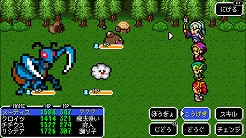 画像ギャラリー No.002のサムネイル画像 / ケムコ,PS4版「ドラゴンシンカー」ほか3作品が最大40%オフになるセールを開催中