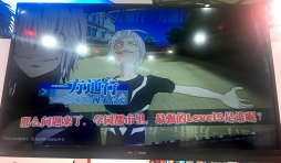 画像ギャラリー No.002のサムネイル画像 / ［CJ2017］人気ライトノベルシリーズ「とある魔術の禁書目録」がスマホで3Dゲーム化か
