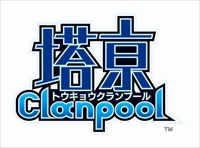 画像ギャラリー No.002のサムネイル画像 / “電脳戦術内閣”の少女達が“黒界議事塔”を攻略するダンジョンRPG「塔亰Clanpool」の最新PVが公開。店舗特典イラストの完成版も公開
