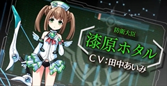 画像ギャラリー No.005のサムネイル画像 / “電脳戦術内閣”の少女達が“黒界議事塔”を攻略するダンジョンRPG「塔亰Clanpool」の最新PVが公開。店舗特典イラストの完成版も公開