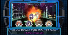画像ギャラリー No.008のサムネイル画像 / “電脳戦術内閣”の少女達が“黒界議事塔”を攻略するダンジョンRPG「塔亰Clanpool」の最新PVが公開。店舗特典イラストの完成版も公開