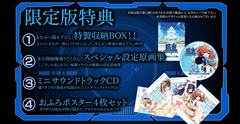 画像ギャラリー No.015のサムネイル画像 / “電脳戦術内閣”の少女達が“黒界議事塔”を攻略するダンジョンRPG「塔亰Clanpool」の最新PVが公開。店舗特典イラストの完成版も公開