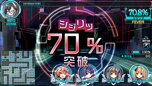 画像ギャラリー No.003のサムネイル画像 / コンパイルハート新作ダンジョンRPG「塔亰Clanpool」，本編の一章を遊べる体験版が9月25日より配信へ