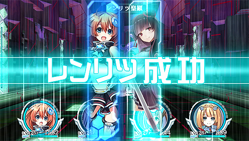 画像ギャラリー No.005のサムネイル画像 / コンパイルハート新作ダンジョンRPG「塔亰Clanpool」，本編の一章を遊べる体験版が9月25日より配信へ