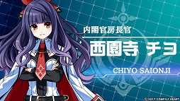 画像ギャラリー No.004のサムネイル画像 / 「塔亰Clanpool」序盤プレイレポート。美少女内閣を引き連れてダンジョンを探索しよう!