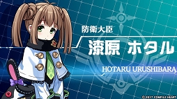 画像ギャラリー No.005のサムネイル画像 / 「塔亰Clanpool」序盤プレイレポート。美少女内閣を引き連れてダンジョンを探索しよう!