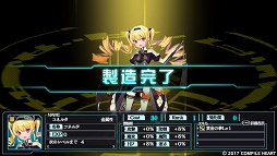 画像ギャラリー No.012のサムネイル画像 / 「塔亰Clanpool」序盤プレイレポート。美少女内閣を引き連れてダンジョンを探索しよう!