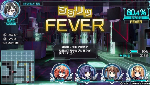 画像ギャラリー No.014のサムネイル画像 / 「塔亰Clanpool」序盤プレイレポート。美少女内閣を引き連れてダンジョンを探索しよう!
