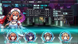 画像ギャラリー No.015のサムネイル画像 / 「塔亰Clanpool」序盤プレイレポート。美少女内閣を引き連れてダンジョンを探索しよう!