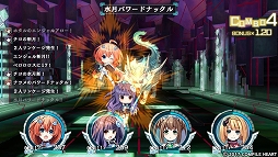 画像ギャラリー No.016のサムネイル画像 / 「塔亰Clanpool」序盤プレイレポート。美少女内閣を引き連れてダンジョンを探索しよう!
