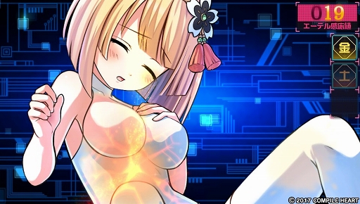 画像ギャラリー No.020のサムネイル画像 / 「塔亰Clanpool」序盤プレイレポート。美少女内閣を引き連れてダンジョンを探索しよう!