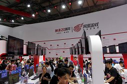 画像ギャラリー No.001のサムネイル画像 / ［CJ2017］中国産のスマホ用“狩りゲー”はここまで進化していた。NetEaseが開発する「The Soul of Hunter」を紹介
