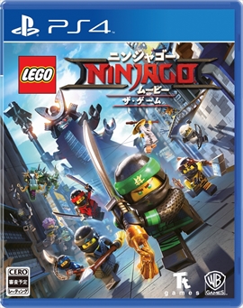 画像ギャラリー No.006のサムネイル画像 / 「レゴ ニンジャゴー ムービー ザ・ゲーム」,劇場版のストーリーが楽しめるアクションゲームとして10月19日にPlayStation 4とNintendo Switchで発売
