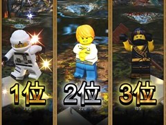 「レゴ ニンジャゴー ムービー ザ・ゲーム」，新ゲームモード「バトルアリーナ」を公開。4人までの同時オフラインバトルが楽しめる