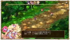 画像ギャラリー No.003のサムネイル画像 / “意識高い系ワード擬人化”RPG「キルドヤ」の公式サイトで「意識高い系ワード診断」や事前登録者向けのミニゲーム「キルドヤランナーズ」が公開中