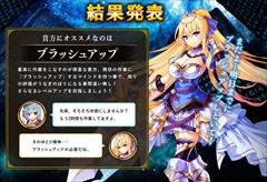 画像ギャラリー No.006のサムネイル画像 / “意識高い系ワード擬人化”RPG「キルドヤ」の公式サイトで「意識高い系ワード診断」や事前登録者向けのミニゲーム「キルドヤランナーズ」が公開中