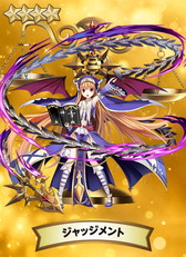 画像ギャラリー No.005のサムネイル画像 / 「キルドヤ」に“★5ハロウィンスタドヤ”を入手できる限定ガチャが登場