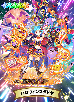 画像ギャラリー No.003のサムネイル画像 / 意識高い系ワード擬人化RPG「キルドヤ」のサービスは11月15日にスタート。2番の歌詞にも注目な主題歌フルVer.が公開に