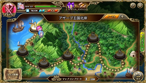 画像ギャラリー No.005のサムネイル画像 / “意識高い系ワード擬人化”RPG「キルドヤ」，本日サービスを開始。スタートダッシュに役立つゲーム内キャンペーンの開催も