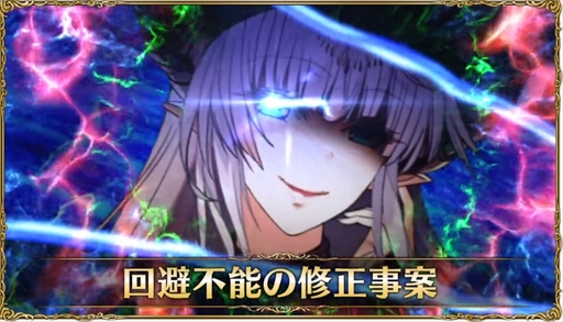画像ギャラリー No.007のサムネイル画像 / “意識高い系ワード擬人化”RPG「キルドヤ」，本日サービスを開始。スタートダッシュに役立つゲーム内キャンペーンの開催も