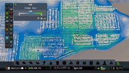 画像ギャラリー No.018のサムネイル画像 / 「シティーズ：スカイライン PlayStation 4 Edition」の発売日が4月12日に決定。住民生活の基盤を形作る「区画整備」の情報が明らかに