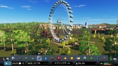 画像ギャラリー No.009のサムネイル画像 / 「シティーズ：スカイライン PlayStation 4 Edition」が本日発売。街作りの魅力を紹介するローンチトレイラーを公開