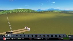 画像ギャラリー No.002のサムネイル画像 / 【PR】人口9万人越えの“メガロポリス”を目指せ! ほぼ初見プレイの市長による「シティーズ:スカイライン PlayStation 4 Edition」大都市開発記