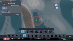 画像ギャラリー No.009のサムネイル画像 / 【PR】人口9万人越えの“メガロポリス”を目指せ! ほぼ初見プレイの市長による「シティーズ:スカイライン PlayStation 4 Edition」大都市開発記