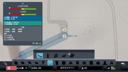 画像ギャラリー No.010のサムネイル画像 / 【PR】人口9万人越えの“メガロポリス”を目指せ! ほぼ初見プレイの市長による「シティーズ:スカイライン PlayStation 4 Edition」大都市開発記