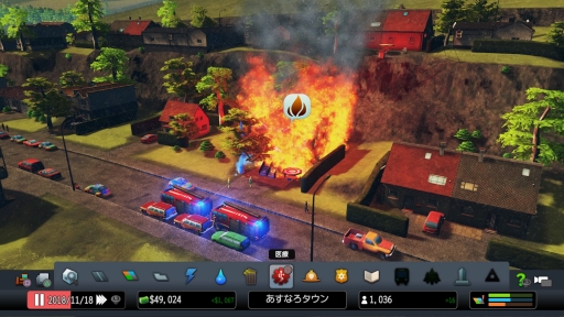 画像ギャラリー No.016のサムネイル画像 / 【PR】人口9万人越えの“メガロポリス”を目指せ! ほぼ初見プレイの市長による「シティーズ:スカイライン PlayStation 4 Edition」大都市開発記