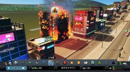 画像ギャラリー No.024のサムネイル画像 / 【PR】人口9万人越えの“メガロポリス”を目指せ! ほぼ初見プレイの市長による「シティーズ:スカイライン PlayStation 4 Edition」大都市開発記
