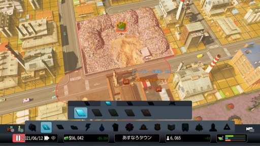 画像ギャラリー No.028のサムネイル画像 / 【PR】人口9万人越えの“メガロポリス”を目指せ! ほぼ初見プレイの市長による「シティーズ:スカイライン PlayStation 4 Edition」大都市開発記