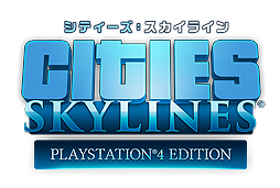 画像ギャラリー No.002のサムネイル画像 / 「シティーズ：スカイライン」PS4版に，PC版の人気DLCが順次導入へ。まずは「グリーンシティ」などが4月18日より配信