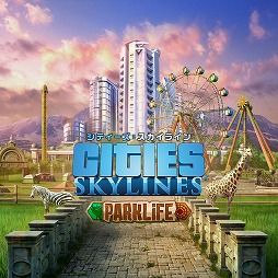 画像ギャラリー No.002のサムネイル画像 / PS4版「シティーズ:スカイライン」,公園施設やBGMを追加するDLC2種が配信開始。空撮映像が楽しめる“シネマティックカメラ”の実装も