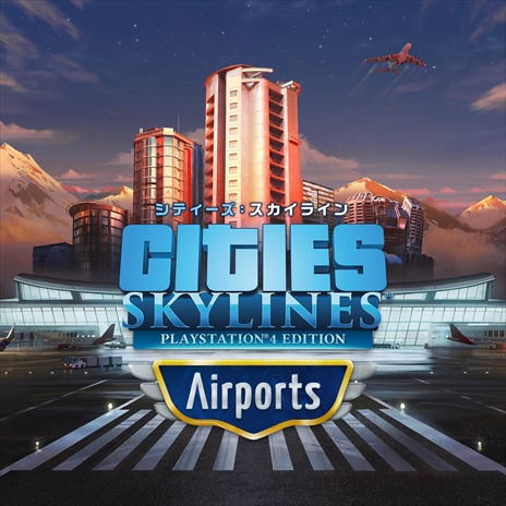 画像ギャラリー No.005のサムネイル画像 / PS4用「シティーズ:スカイライン」,空港エリアや航空会社を導入するDLC「エアポート」が配信に。飛行機もカスタマイズ可能