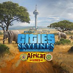 画像ギャラリー No.008のサムネイル画像 / PS4版「シティーズ：スカイライン」，投資要素を追加する“フィナンシャルディストリクト”ほか3種類のDLCを本日リリース