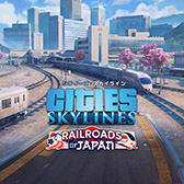 画像ギャラリー No.003のサムネイル画像 / 「シティーズ:スカイライン PS4 Edition」に宿泊施設や日本の鉄道が登場。新たなダウンロードコンテンツ6種の販売が本日開始に