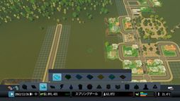 シティーズ:スカイライン PlayStation 4 Edition
