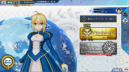 画像ギャラリー No.008のサムネイル画像 / 「Fate/Grand Order Arcade」のキービジュアルと筐体が初公開。ロケテストは12月8日〜10日にセガ秋葉原1号館＆3号館で実施。JAEPO出展も決定