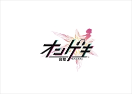 画像ギャラリー No.004のサムネイル画像 / セガ，JAEPO2018ブース出展情報を公開。毎年恒例の“SEGA音ゲーライブJAEPO2018”の開催も決定