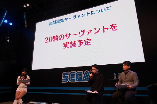 画像ギャラリー No.002のサムネイル画像 / ［JAEPO2018］「Fate/Grand Order Arcade」のステージをレポート。初期実装サーヴァントは20騎を予定。1人用モードも登場